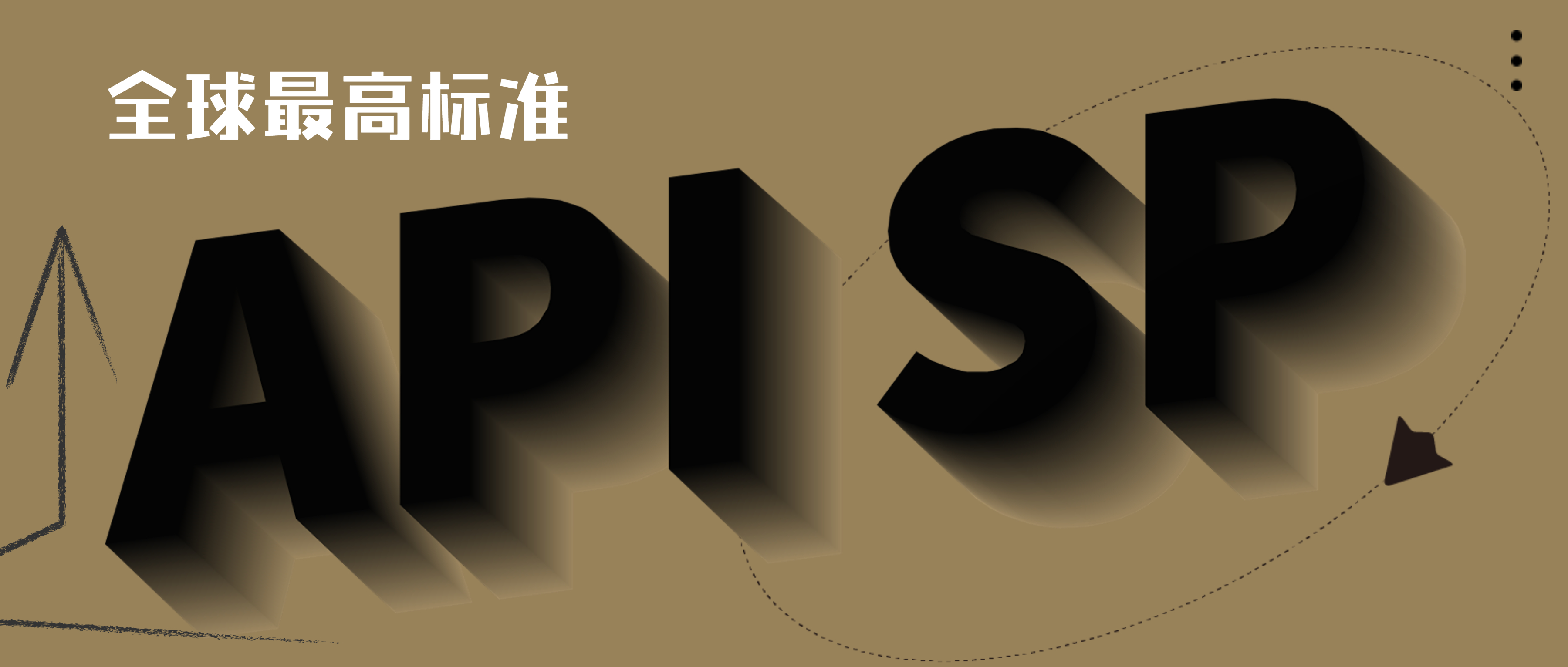 全球最高标准！克劳斯润滑油获得API SP认证！