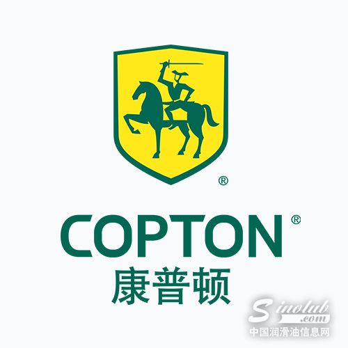 【车油轮人才】新鲜热辣，&ldquo;职&rdquo;等你来！名