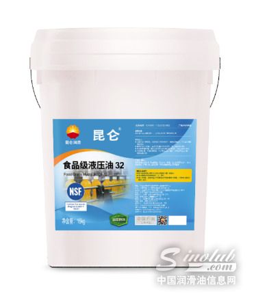 昆仑润滑食品级润滑油上线！