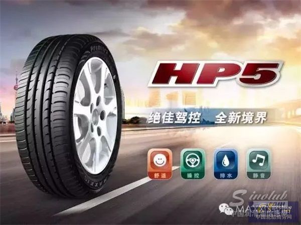 从车企到车主，玛吉斯hp5为何好评如潮？