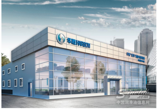 龙蟠携手华胜 共创高端养护新格局