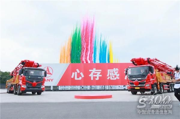 世界泵王&ldquo;大阅兵&rdquo;！电动化浪潮领先全球！