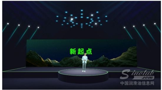 统一全新品牌战略正式发布，全面进入低碳时