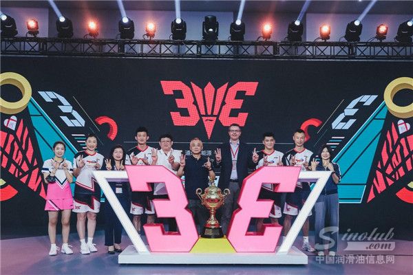 2022道达尔能源·李宁李永波杯3V3羽毛球