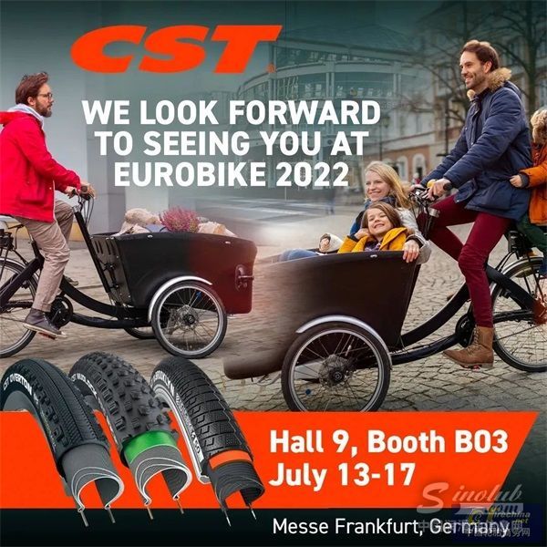 EUROBIKE 2022欧洲自行车展，正新期待与您相约