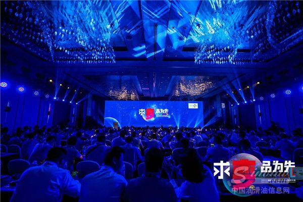 &ldquo;求变&middot;品为先&rdquo; | 2022福斯中国汽车后