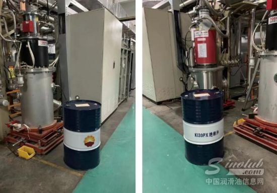昆仑润滑变压器油首次应用于高能物理研究设