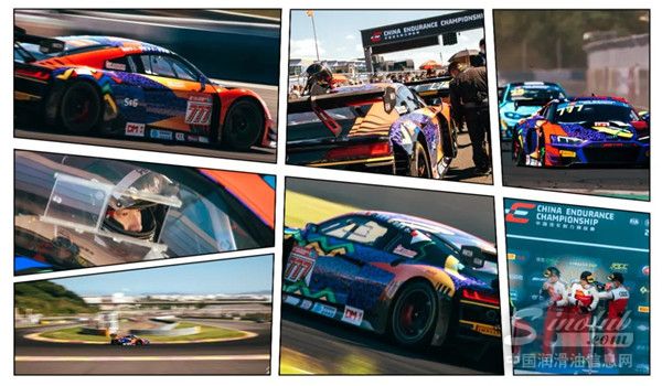 力士润滑油助力奥迪R8 战车 逐鹿2022中国