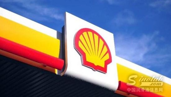 壳牌削减德国最大炼油厂产量