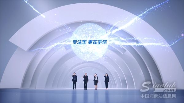 打造人才基石、数字化赋能创新，美孚1号车