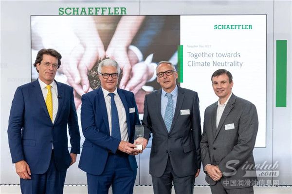 克鲁勃润滑剂公司荣获2022年舍弗勒供应商奖