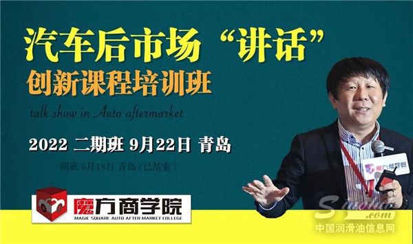 销售人员、管理人员 70%的时间用在沟通，