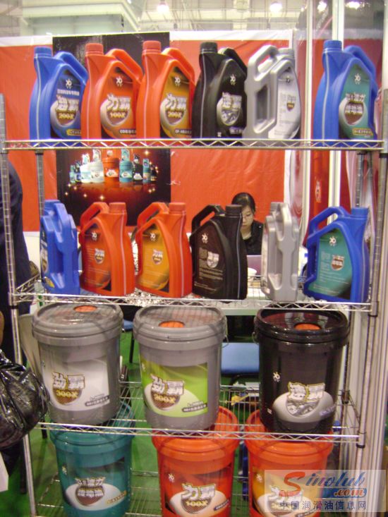 潍坊诚润化工有限公司