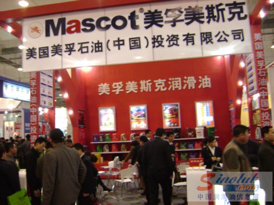 美国美孚石油(中国)投资有限公司