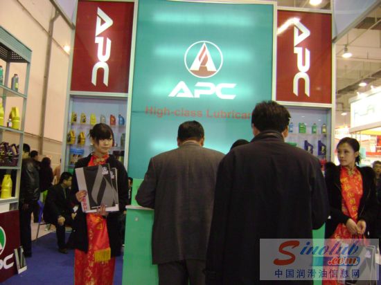 青岛星际化工有限公司