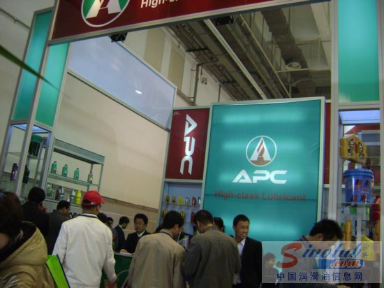 青岛星际化工有限公司