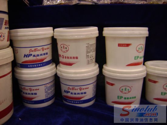 东营市聚贝源化工厂