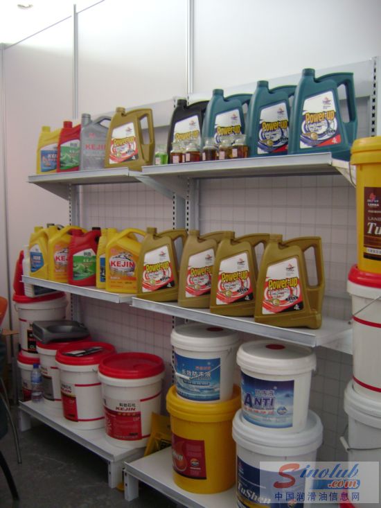 淄博科劲石化有限公司