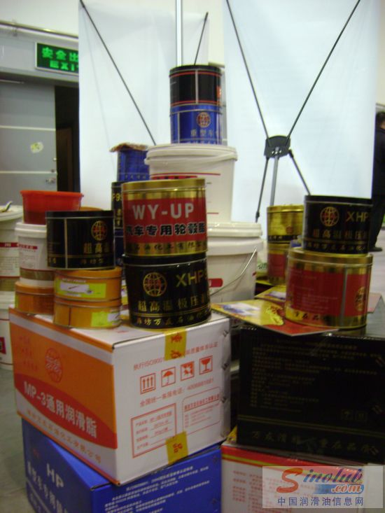 潍坊万友石油化工有限公司