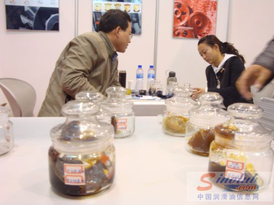 济南威驰迅化工科技有限公司