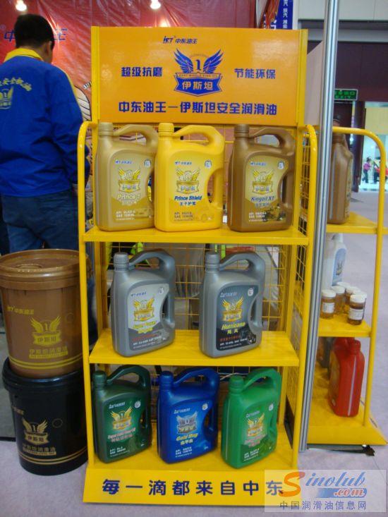 深圳市巨龙腾实业发展有限公司