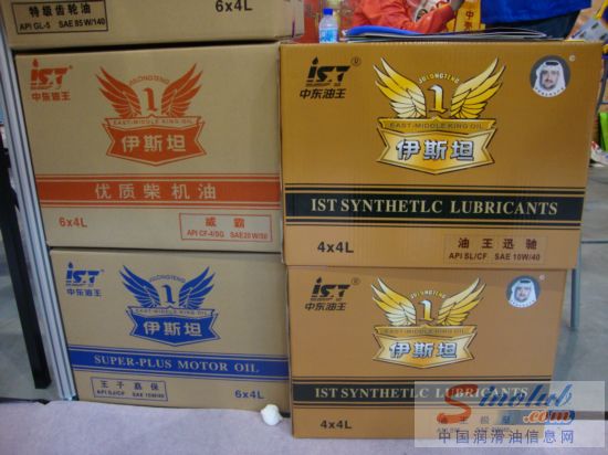 深圳市巨龙腾实业发展有限公司