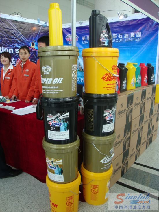 美国雷斯顿国际石油集团