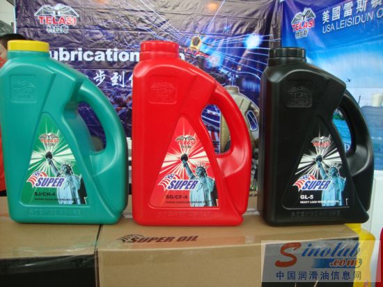 美国雷斯顿国际石油集团