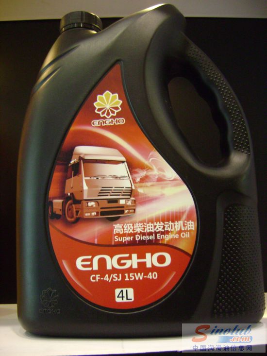 无锡英荷石化制品有限公司