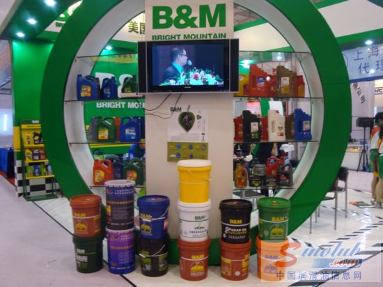 青岛贝蒙特油业有限公司