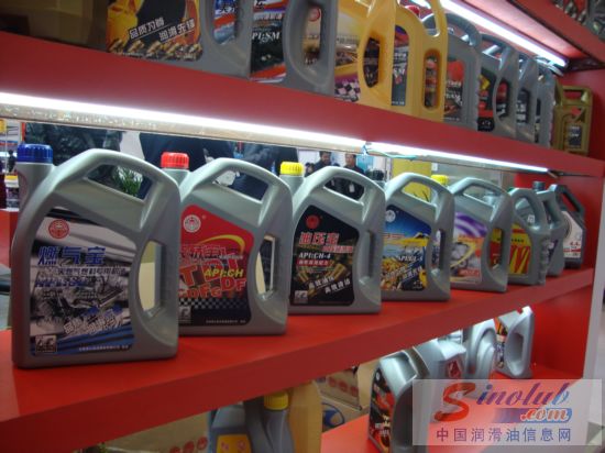 济南零公里润滑油有限公司