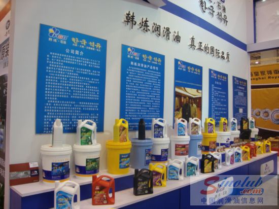 庆云京南石化有限公司