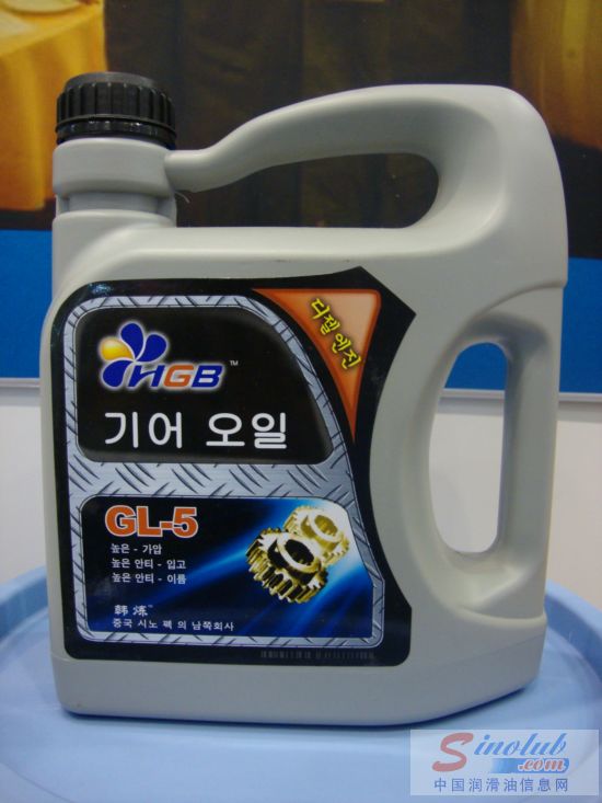 庆云京南石化有限公司