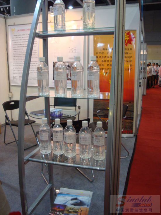 上海孚科狮化工科技有限公司