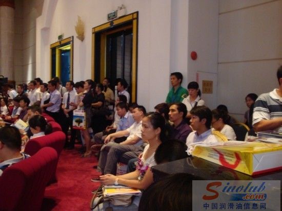 第四届汽车主题营销时代多赢策略论坛