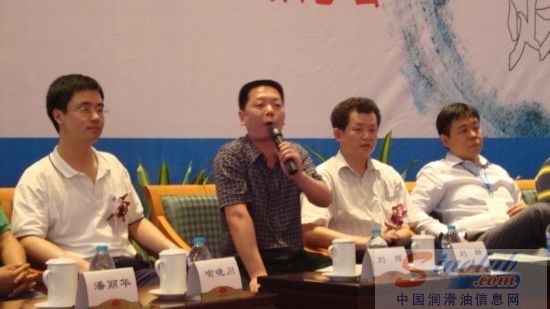 第四届汽车主题营销时代多赢策略论坛