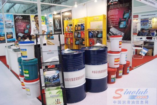 中国石化集团双胜股份公司