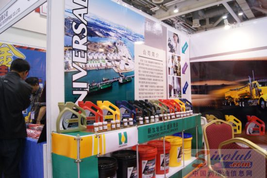 新加坡优立盛润滑油