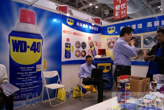 上海武迪贸易有限公司