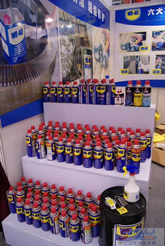 上海武迪贸易有限公司