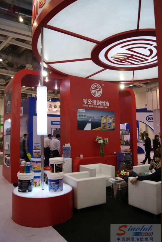 零公里润滑油