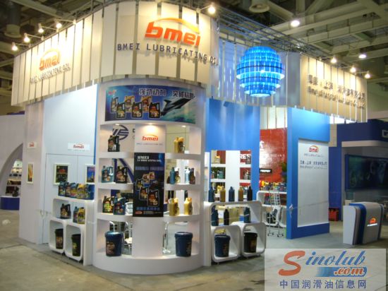 贝美润滑油