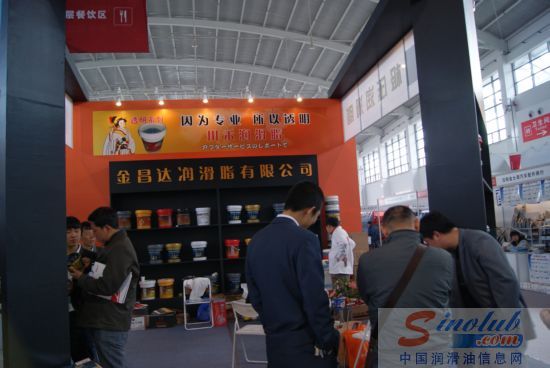 金昌达