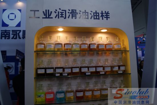 引航润滑油