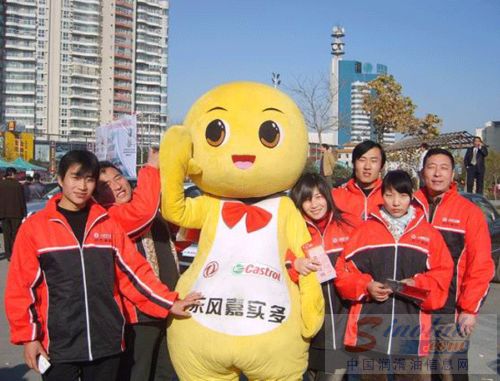东风嘉实多润滑油