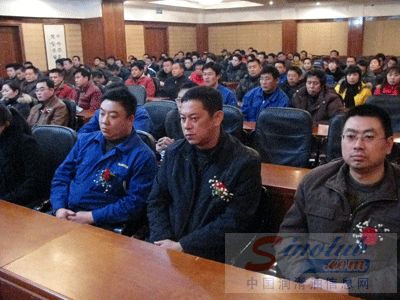 山推石化润滑油