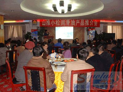 山推小松润滑油