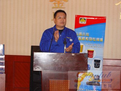 山推小松润滑油