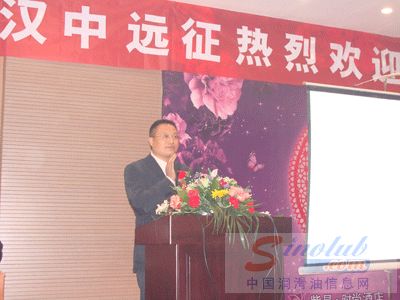 山推小松润滑油