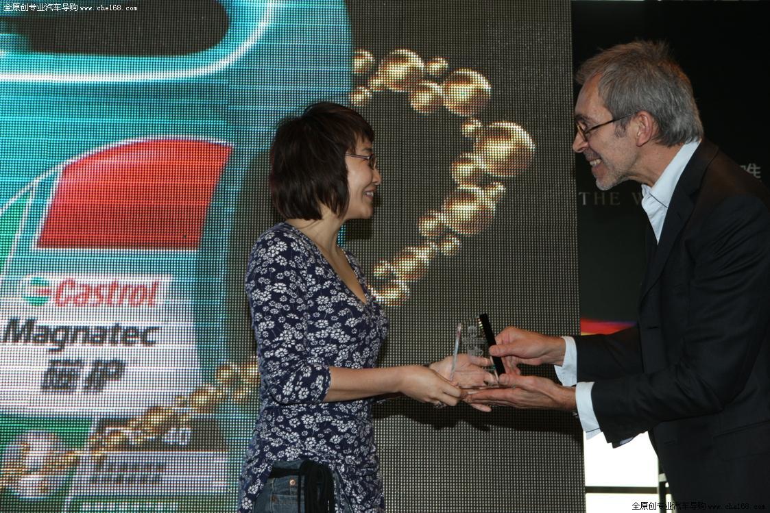 嘉实多磁护荣获2009“唯美科技设计大奖”